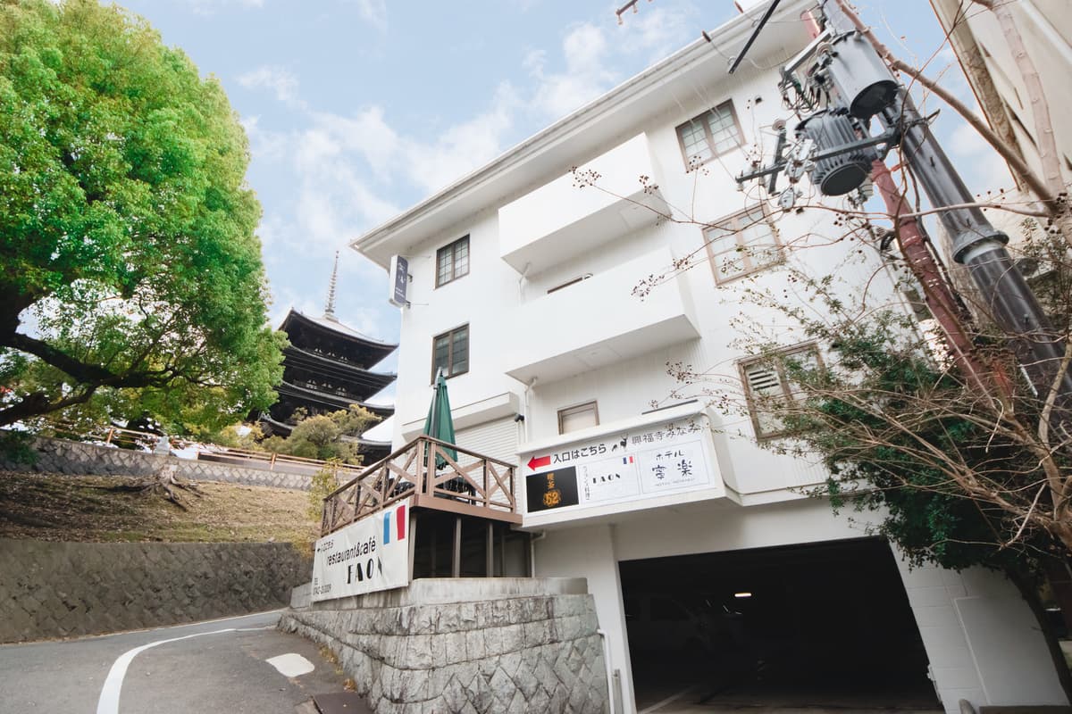 ホテル寧楽 - 写真 5